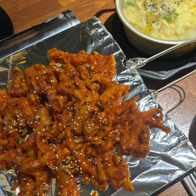 서식 대표 사진