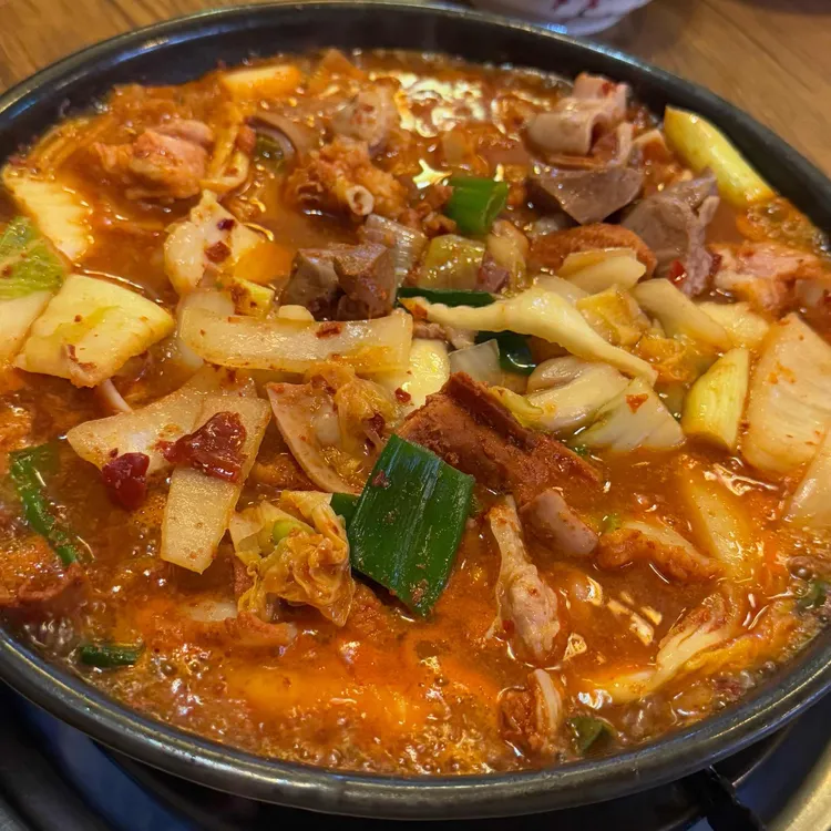 김임용 선산곱창  대표 사진