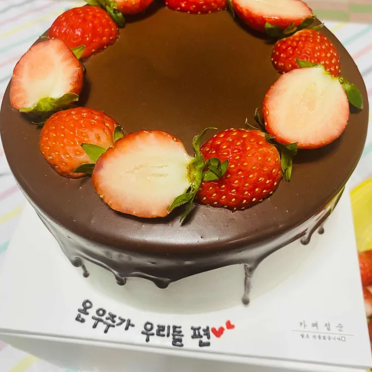 카페 정순 대표 사진