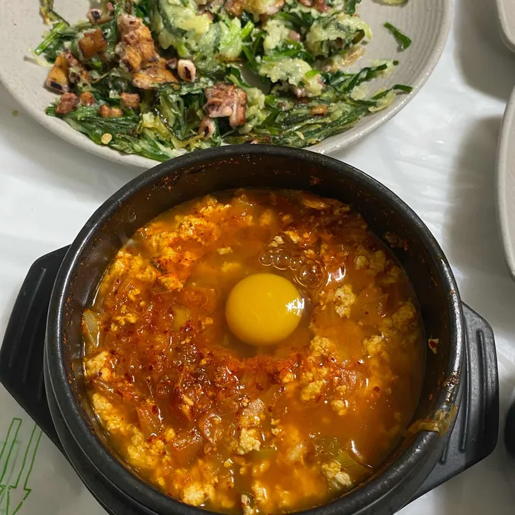 태화강순두부 대표 사진