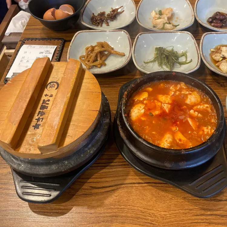 대가인생순두부 대표 사진