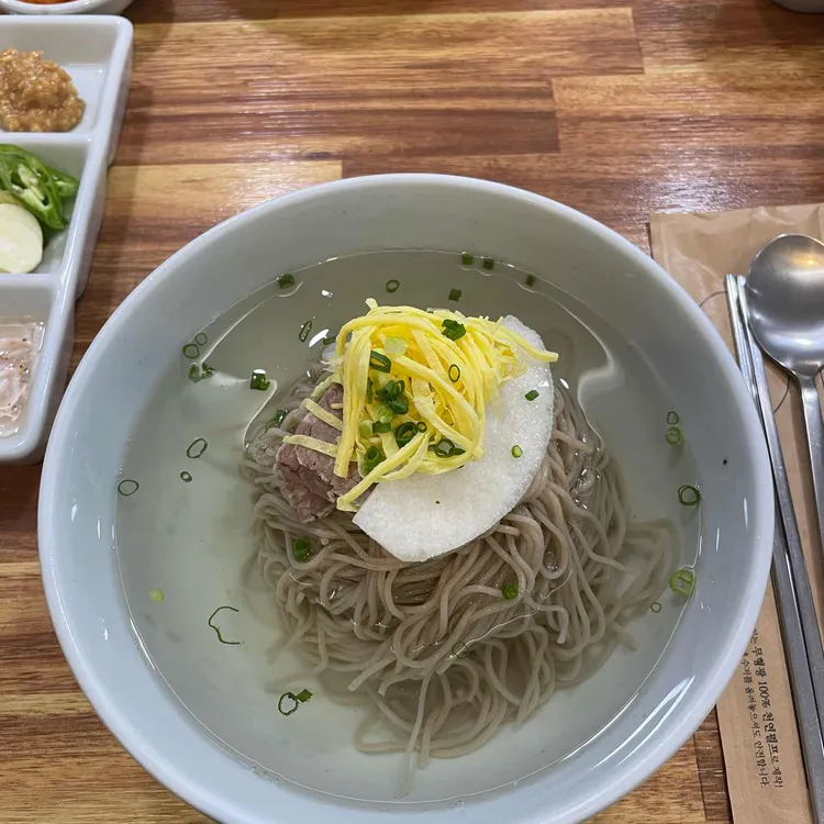 진영면옥 사진