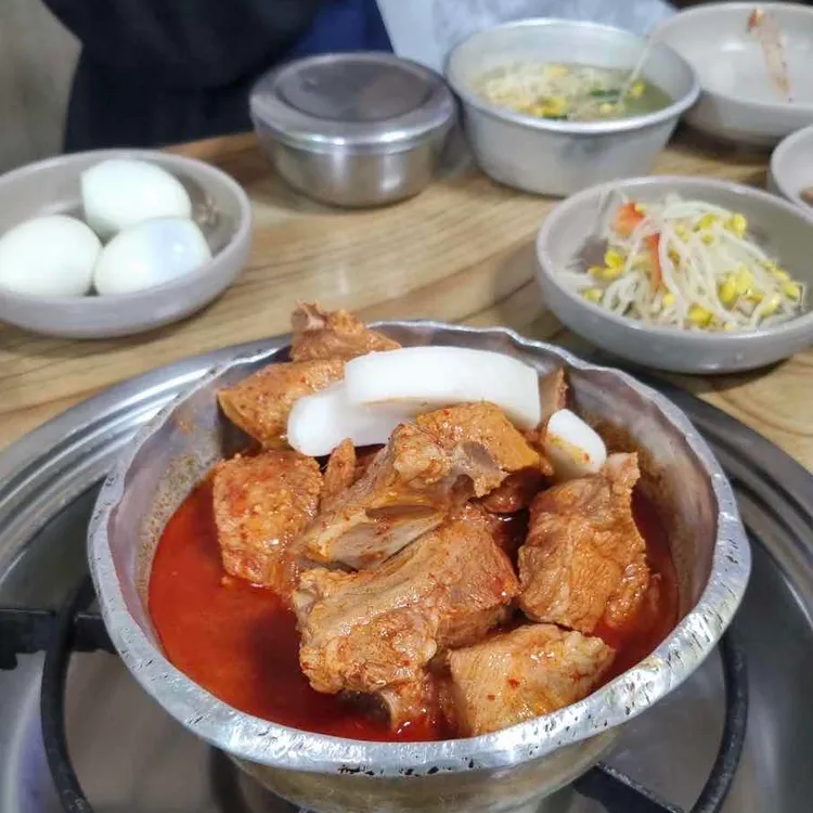 양푼이매운갈비찜 대표 사진
