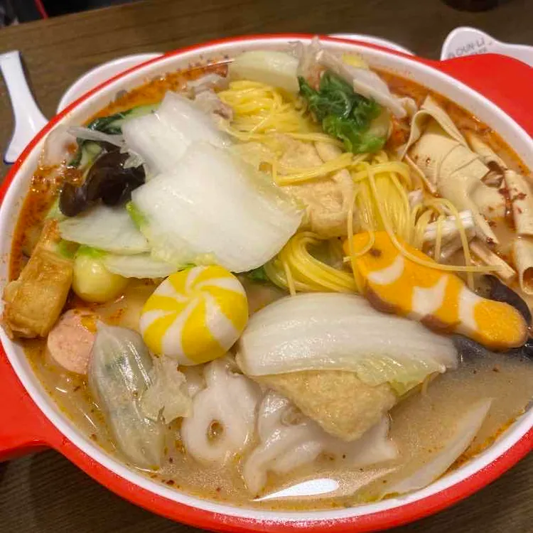 춘리마라탕 사진 1