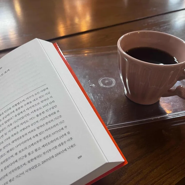 클리포드 카페 대표 사진