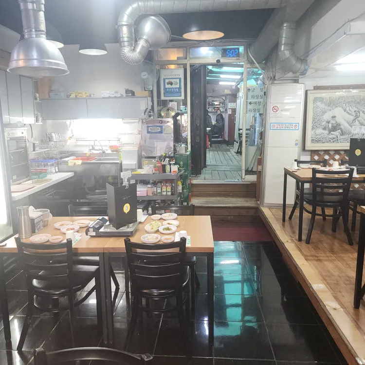운봉산장 대표 사진