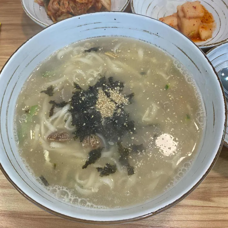 삼도칼국수 사진 1