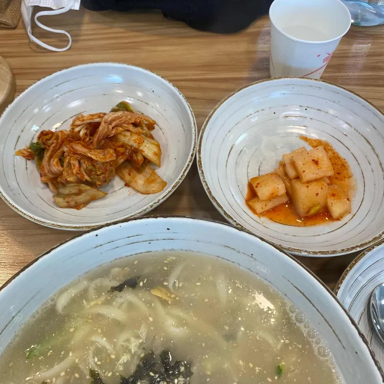 삼도칼국수 사진 2