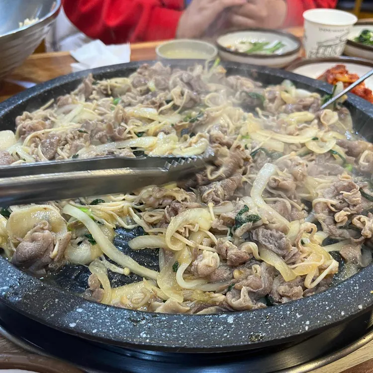 원터가든 사진 2