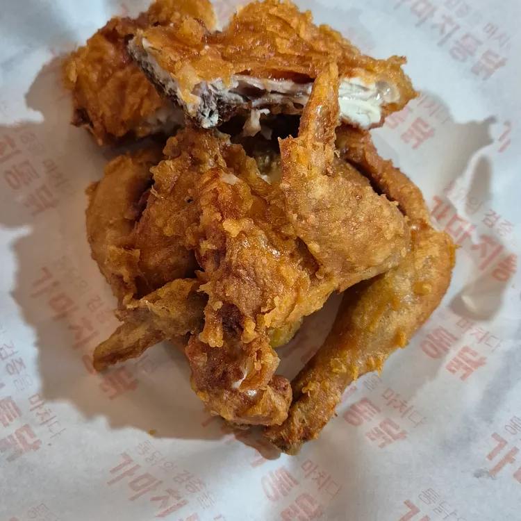 가마치통닭 대표 사진