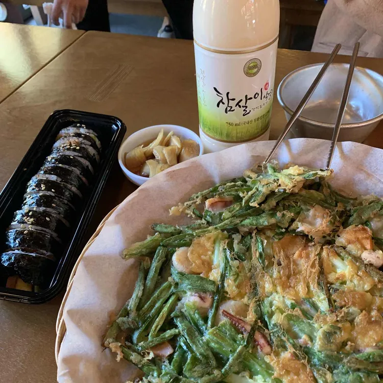 화담숲주막 대표 사진