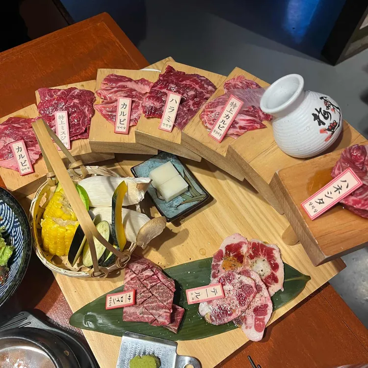 텐진야끼니꾸 대표 사진