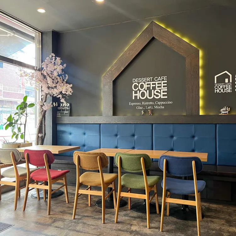 커피하우스 대표 사진