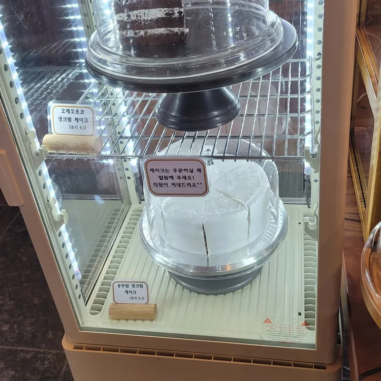 카페운암 대표 사진
