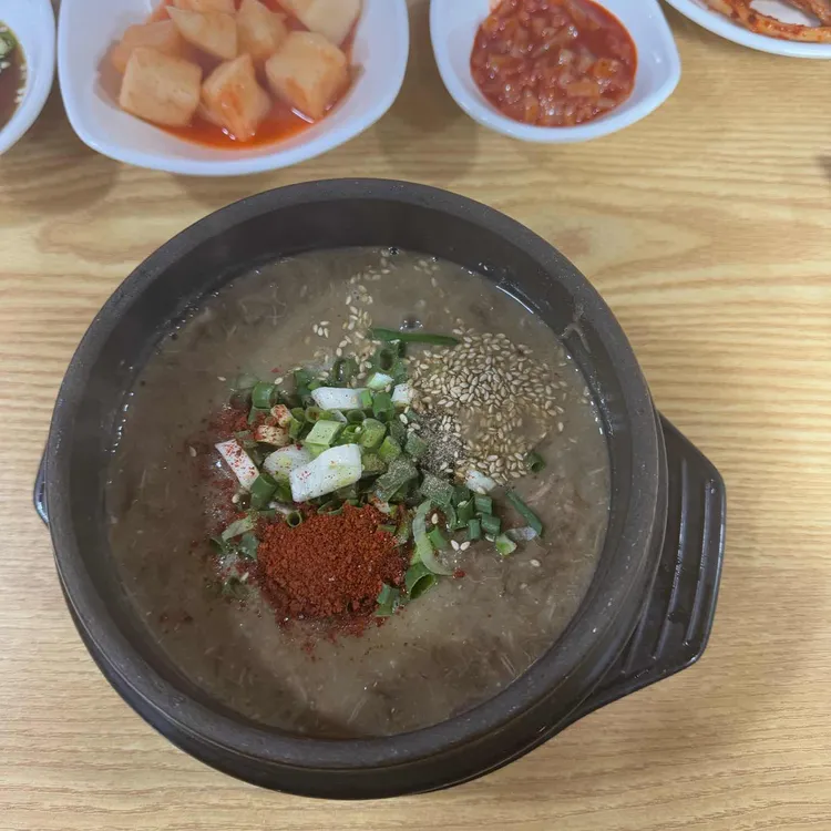 우진해장국 사진