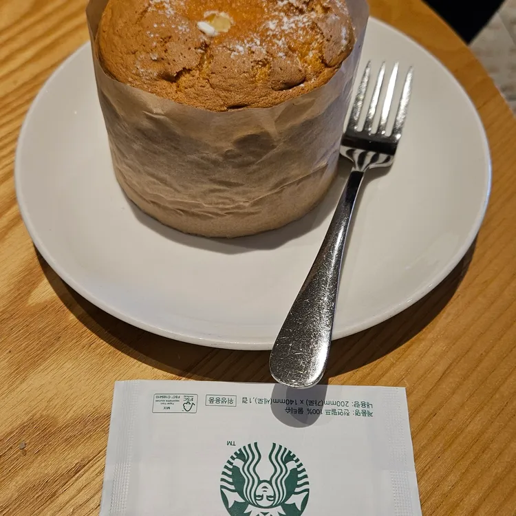 스타벅스 사진 2