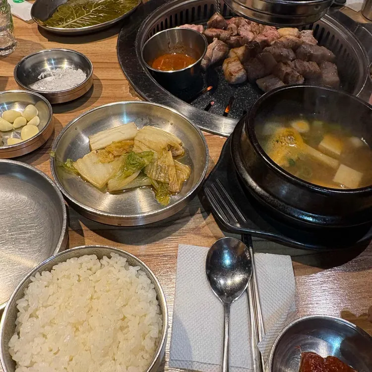 한담 대표 사진