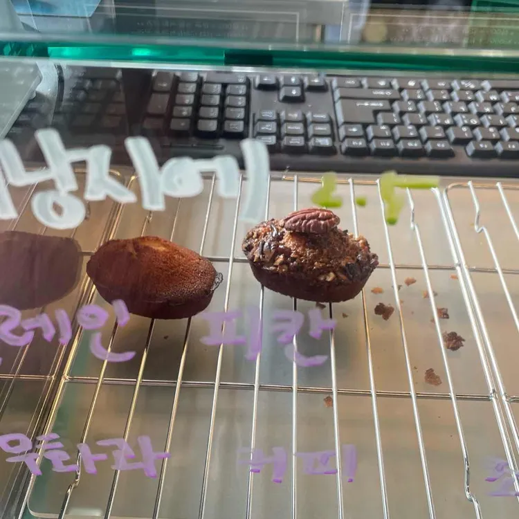 커피퍽 대표 사진