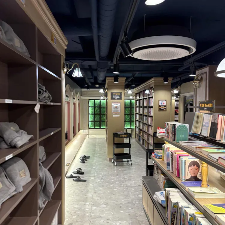 벌툰 파리지앵 대표 사진