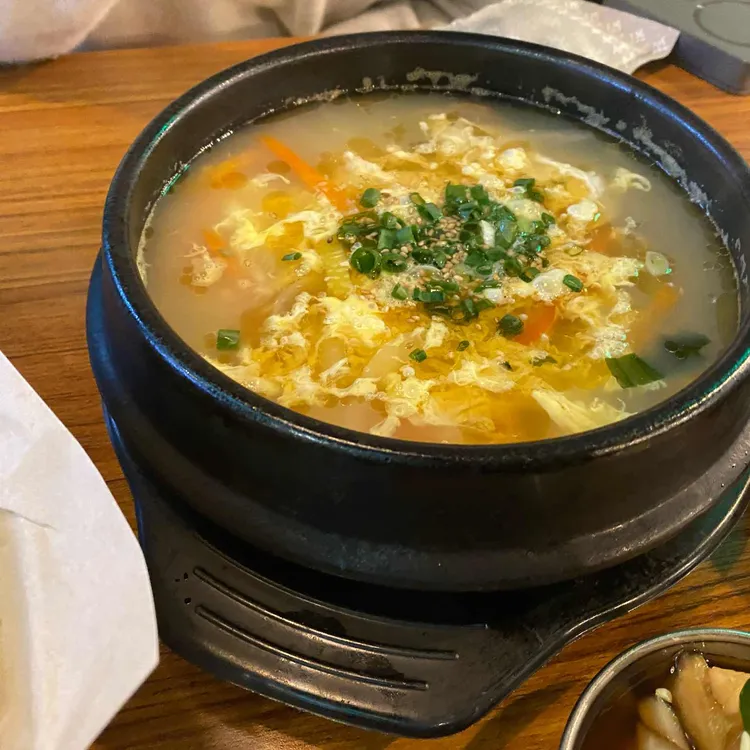 79대포 대표 사진