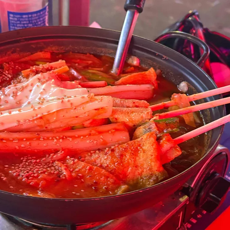 개판포차 대표 사진