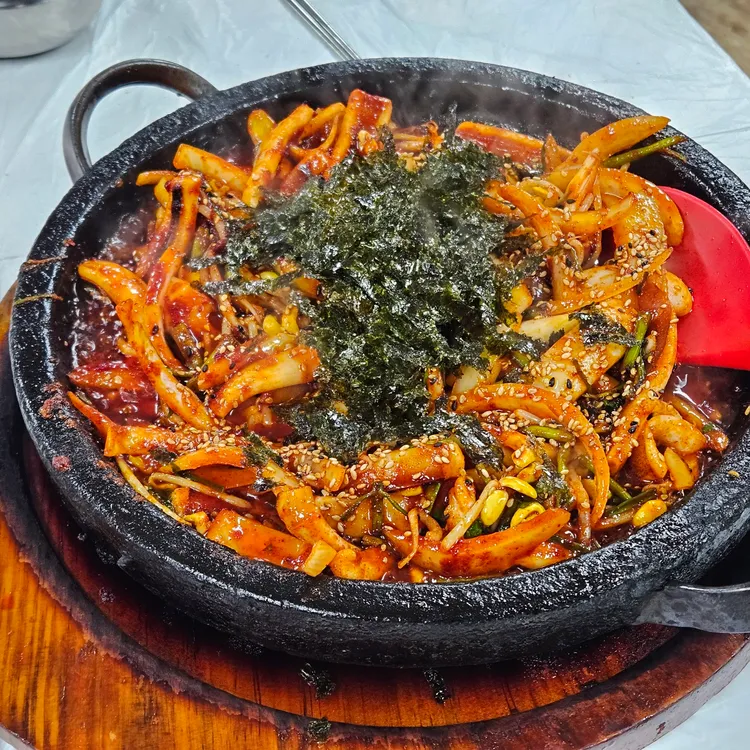 서남만찬 사진 1