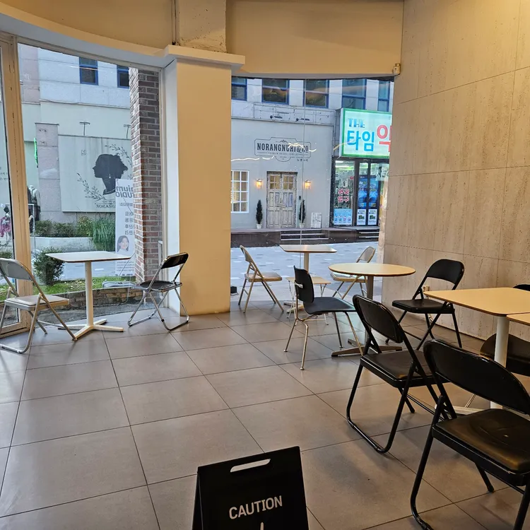 카페 크러쉬온드 대표 사진