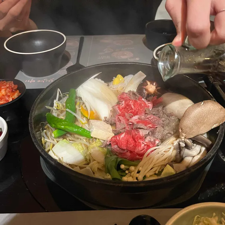 옥소반 대표 사진