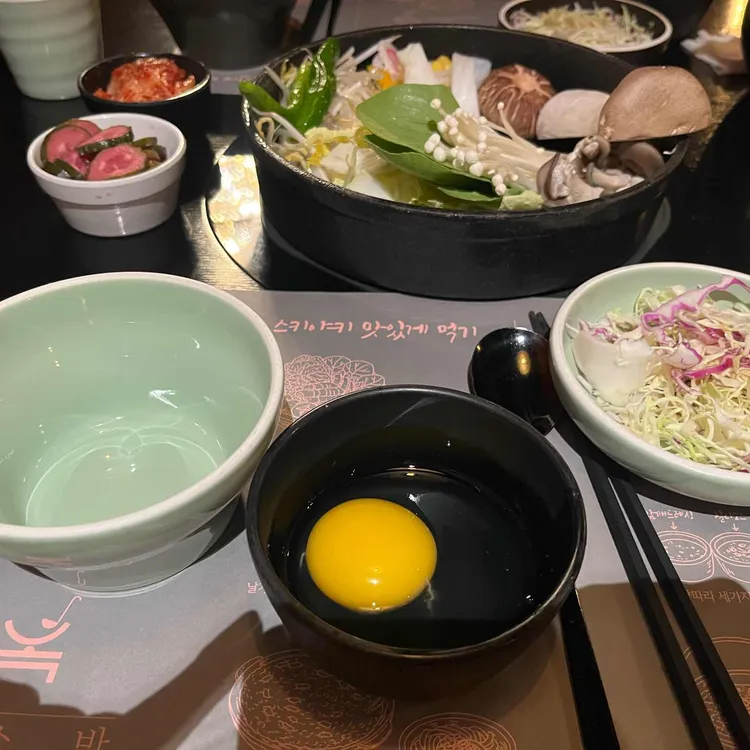 옥소반 대표 사진