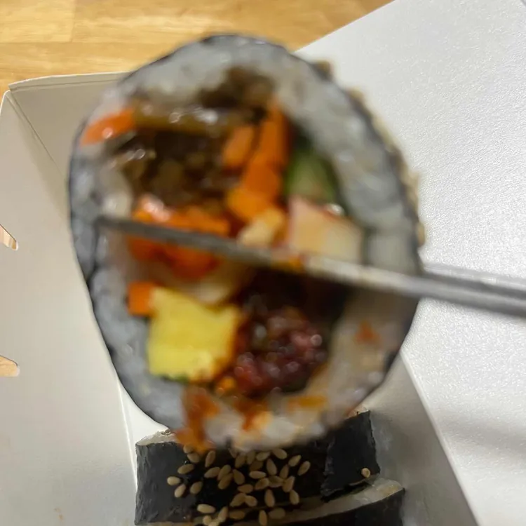 김가네김밥  대표 사진