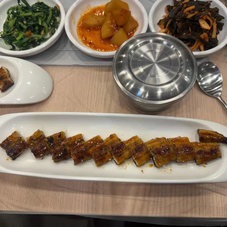 태화강민물장어 사진 1