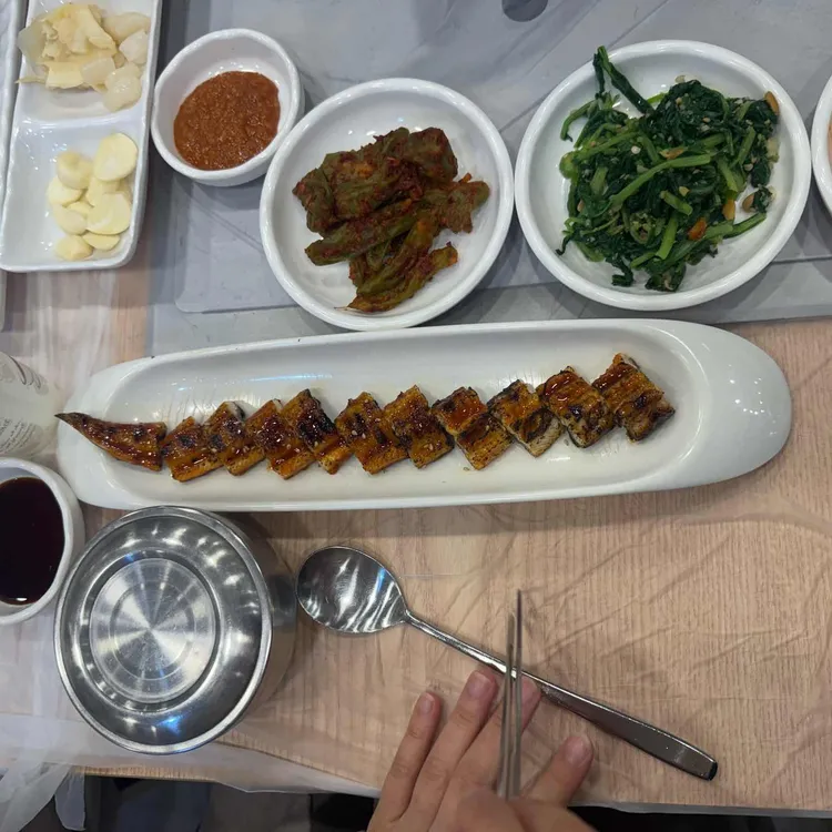 태화강민물장어 사진 2