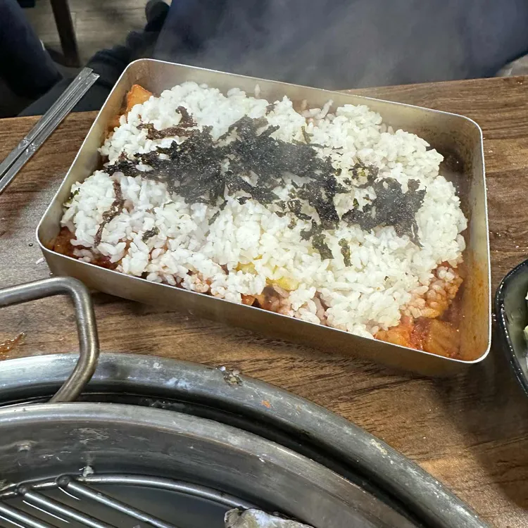 해돋이 대표 사진