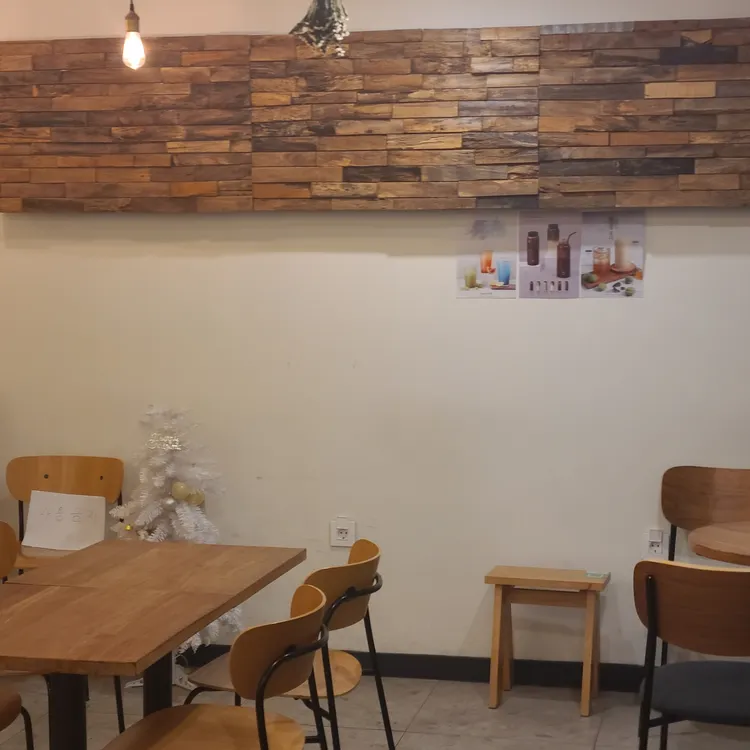 하삼동커피 대표 사진