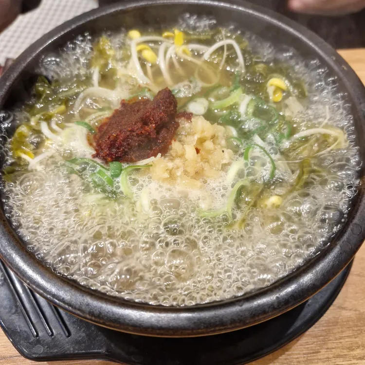 신제주해장국 사진 1