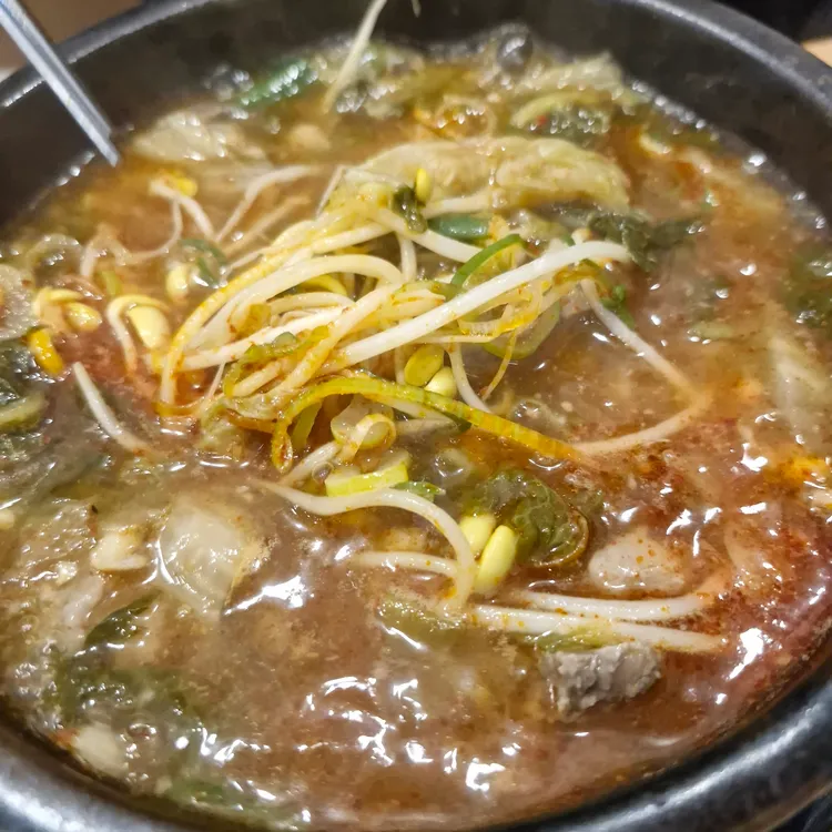 신제주해장국 사진 2