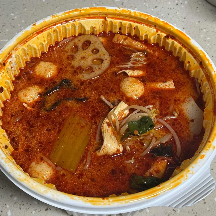 탕화쿵푸마라탕 대표 사진