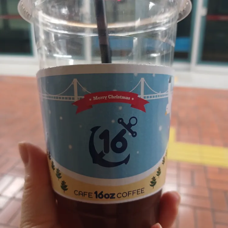 카페16온스 대표 사진