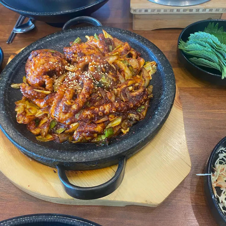 소담낙찌 사진 1