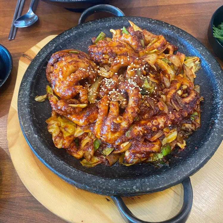 소담낙찌 대표 사진