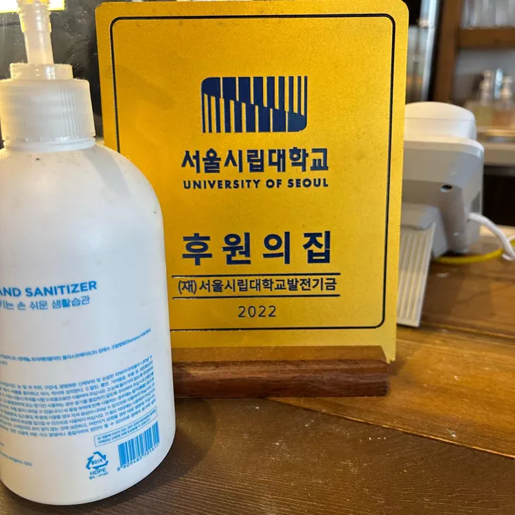 카페시사 대표 사진
