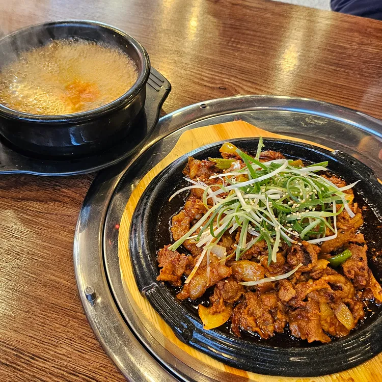 가야참숯불구이 대표 사진