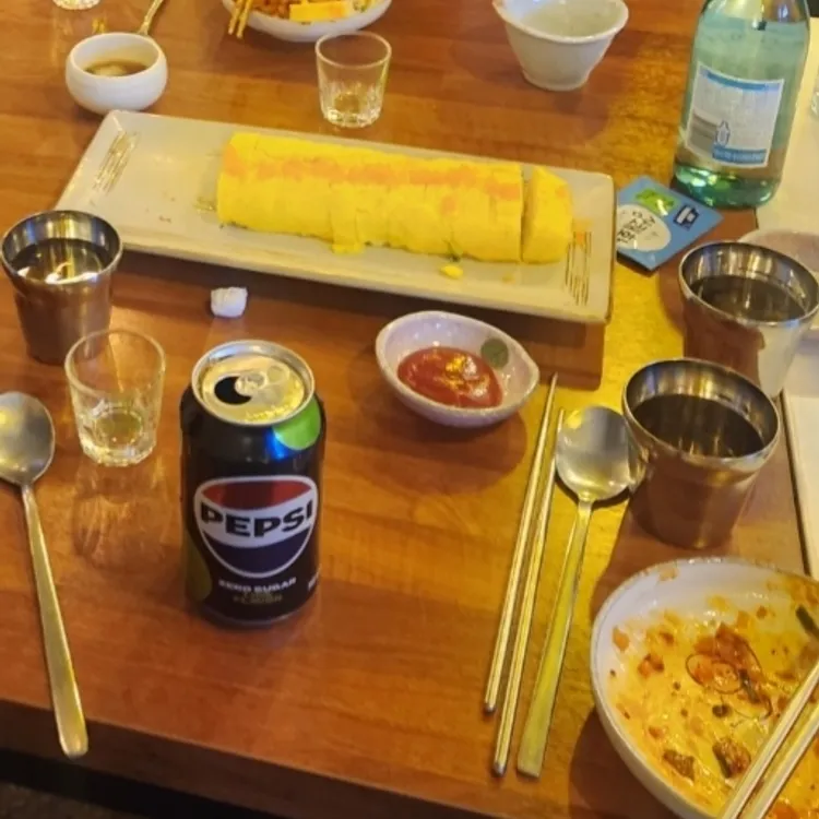 산적 대표 사진