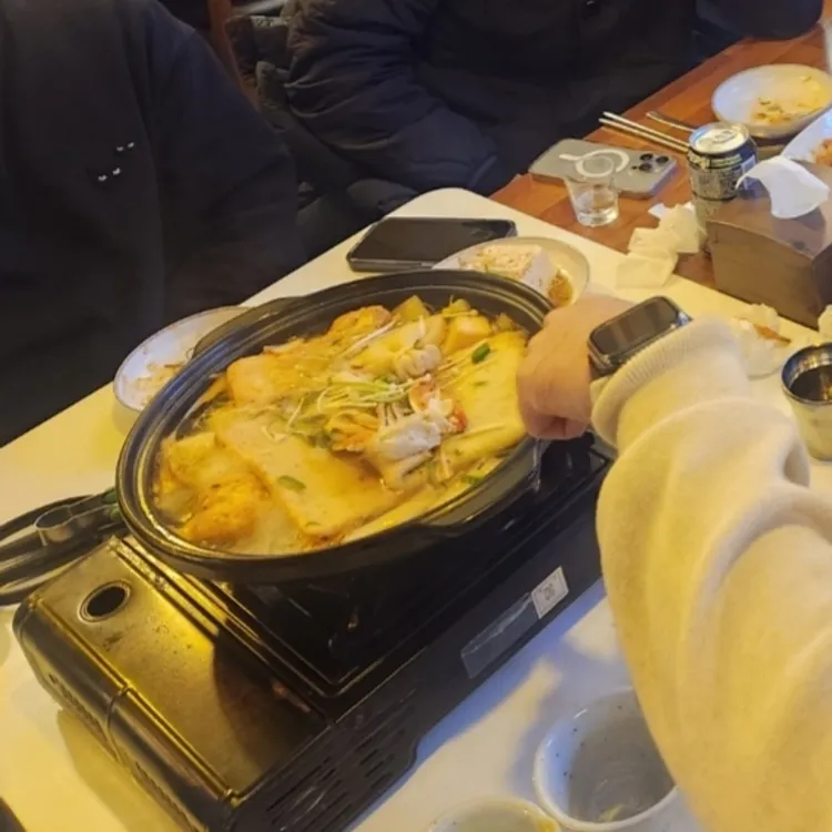 산적 대표 사진