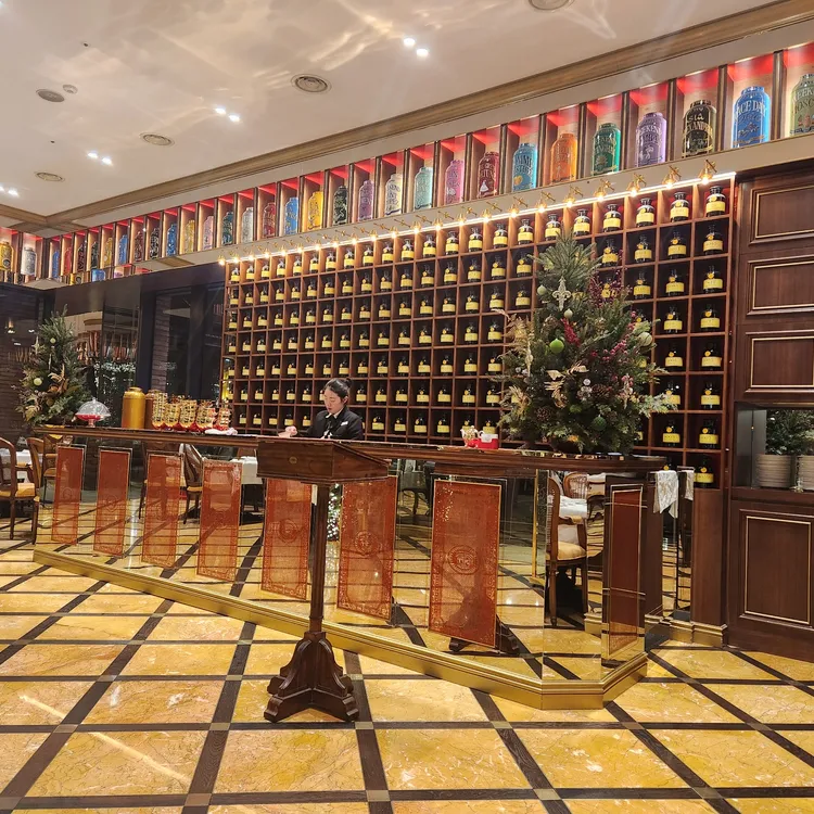 TWG Tea 사진