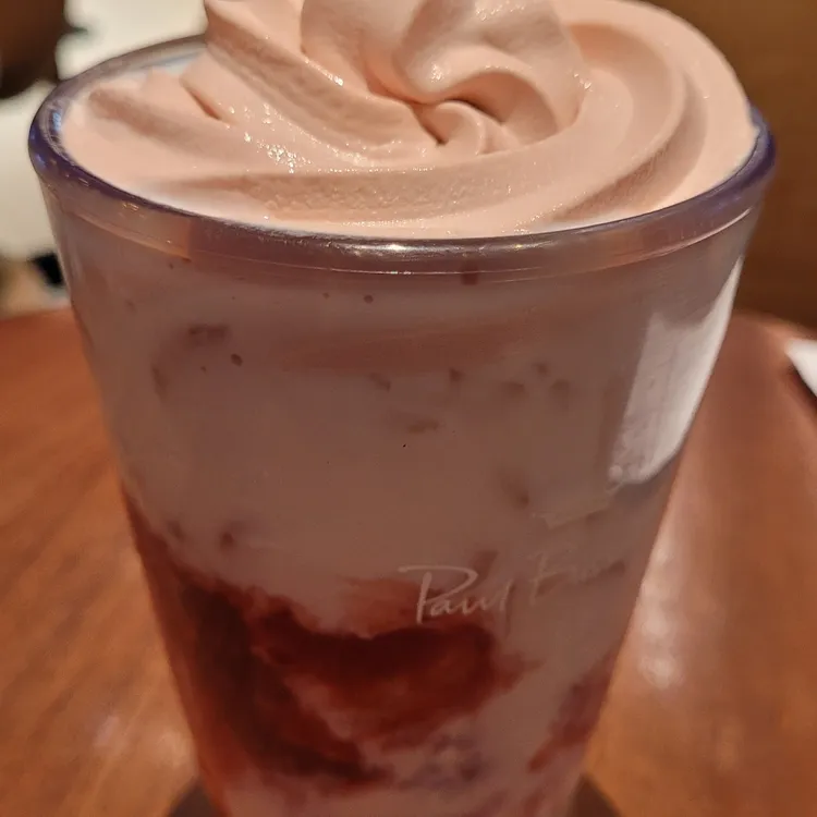폴바셋 사진 1