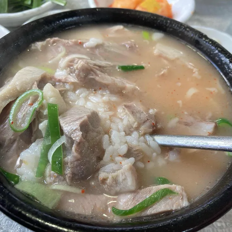 밀양돼지국밥 사진 1