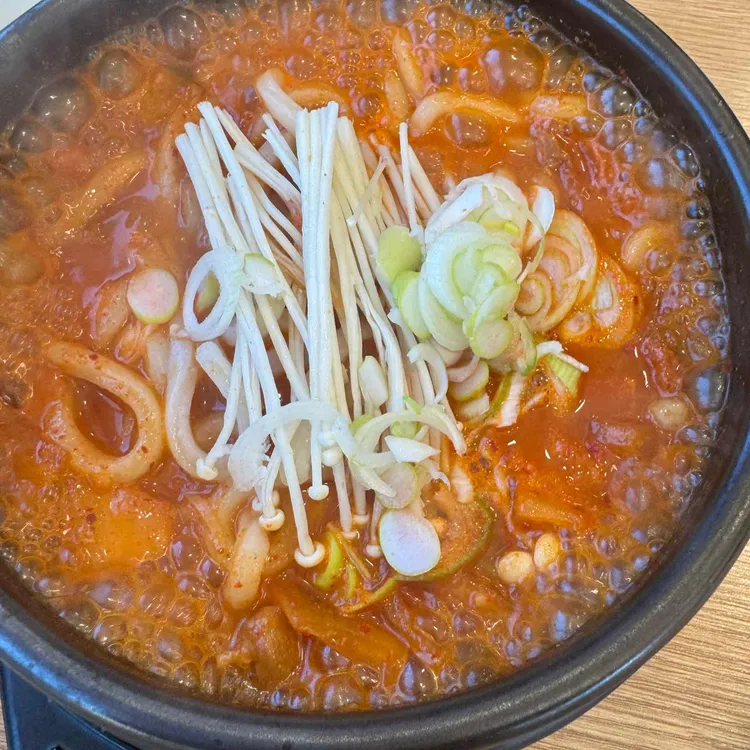 101번지남산돈까스 대표 사진