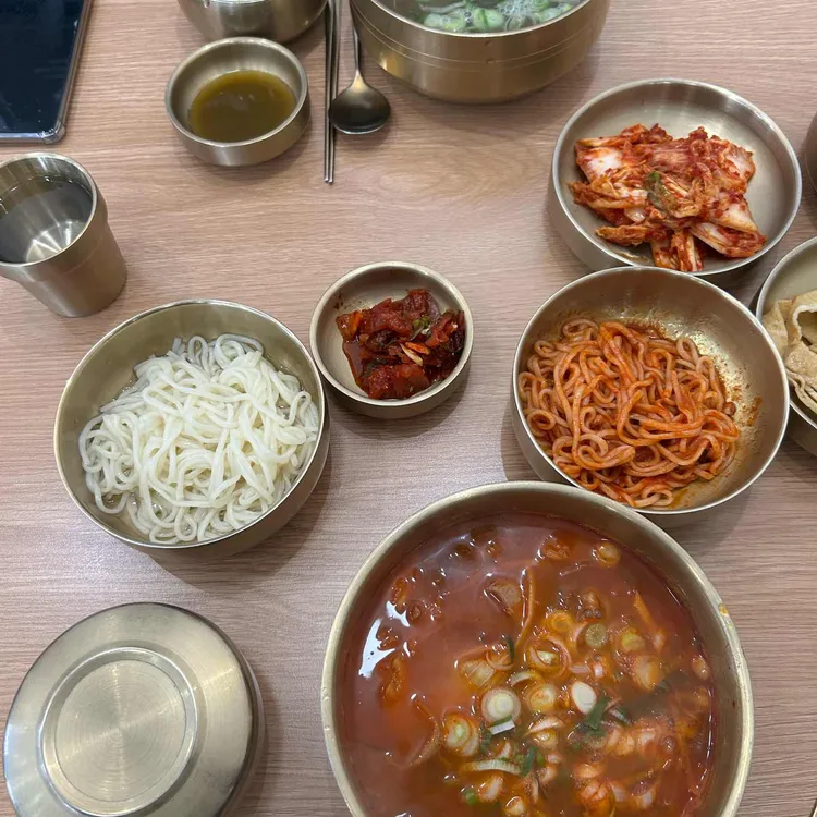 동남집 대표 사진