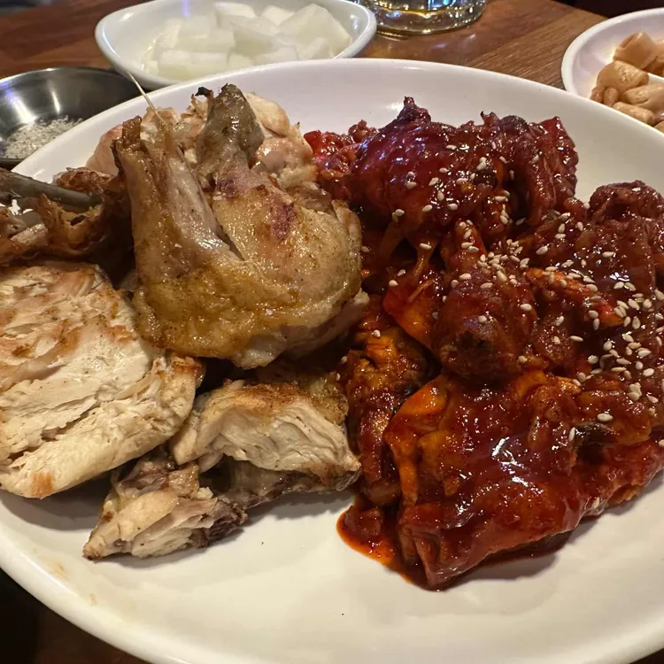 금강바베큐치킨 대표 사진
